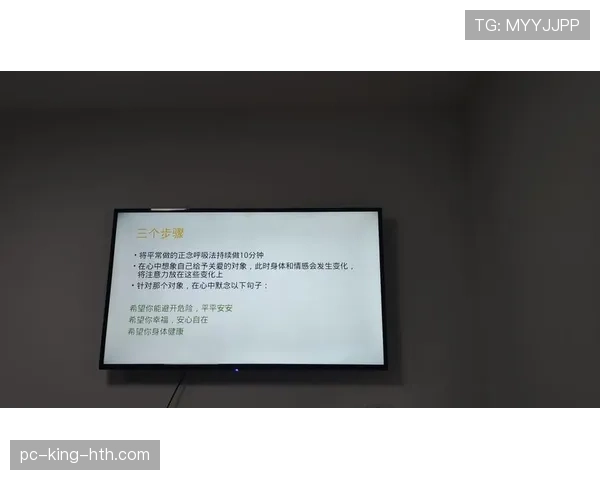 伊萨克持续高效输出能力解析:从天才到稳定表现 伊萨克持续高效输出能力解析:从天才到稳定表现
