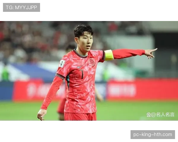 2026世界杯韩国队能否突破16强魔咒 孙兴慜领衔的亚洲劲旅前景分析